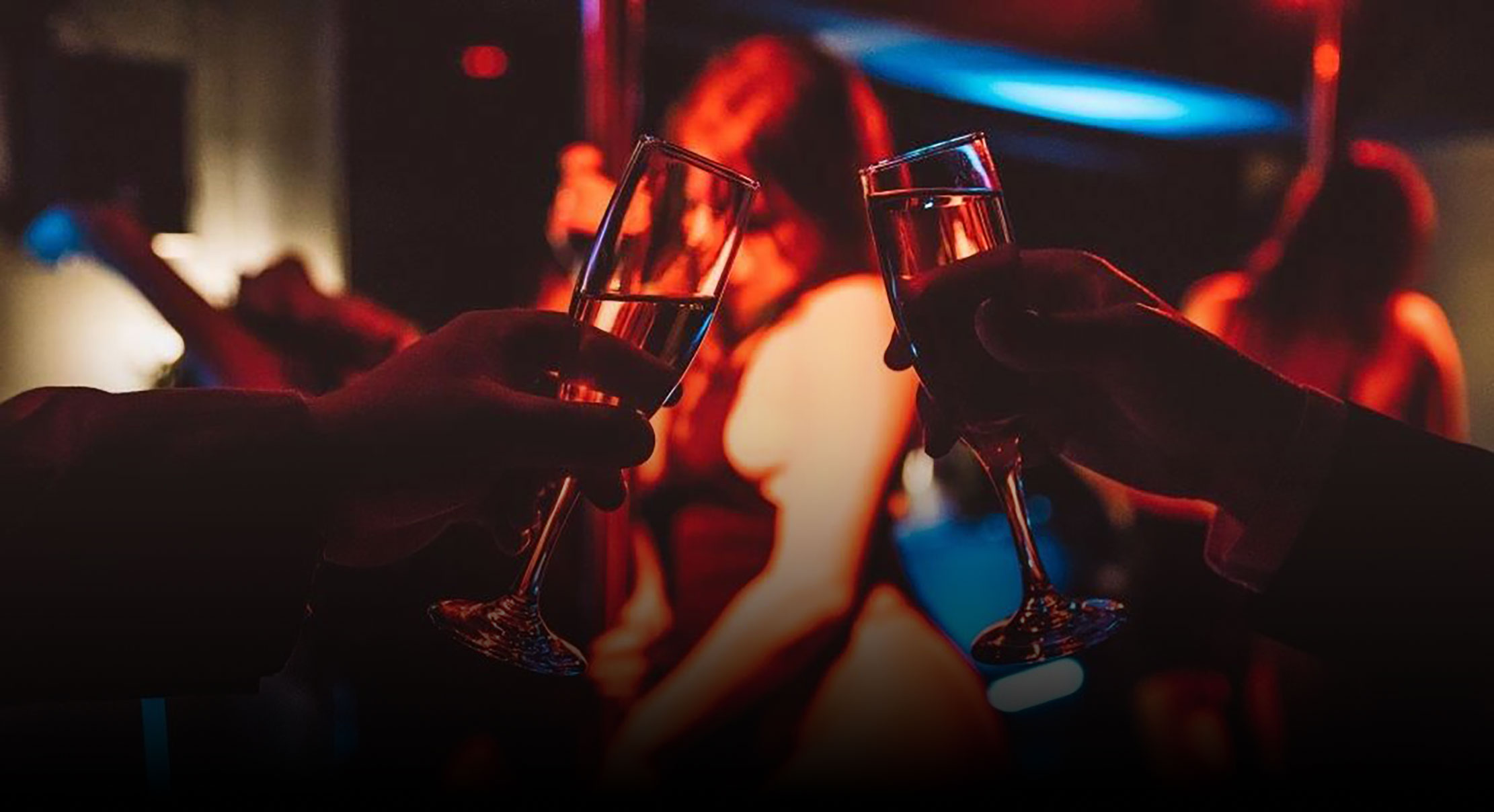 ricks central city dancers header